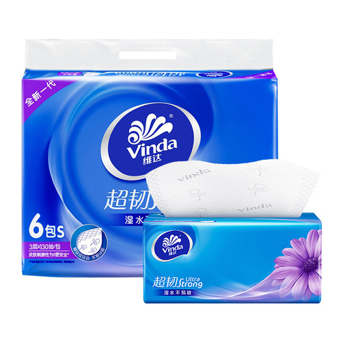 Vinda super tough tissue paper V2239 facial tissue 3 layers 130 pumps 6 packs of toilet paper napkins household large pack of tissues