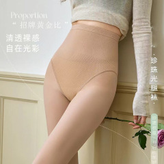ハイヒールの神器の女性の春秋の薄い金の肉色の秋冬の裸感とベルベットの自然な肌のレギンスのタイツ