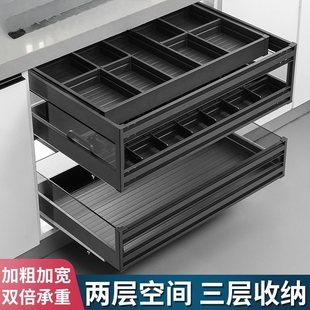 Ys Kitchen Cabinet Pull Basket Drawer-Type Three-Layer Dish Rack Aluminum Alloy Pull Basket Space Aluminum Pull-Out Storage Organizer