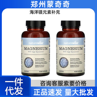 Naturewise�V�䄩�߼������VԪ�س���Ůʿ��ͯ�V���|�V�a�䄩��Ʒ