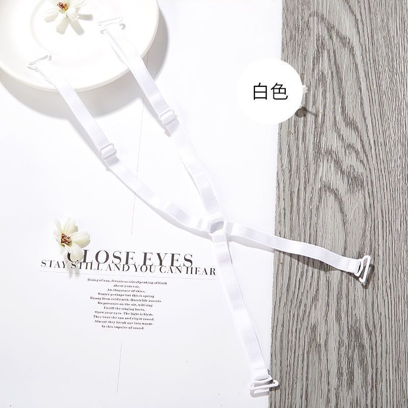 Simple white
