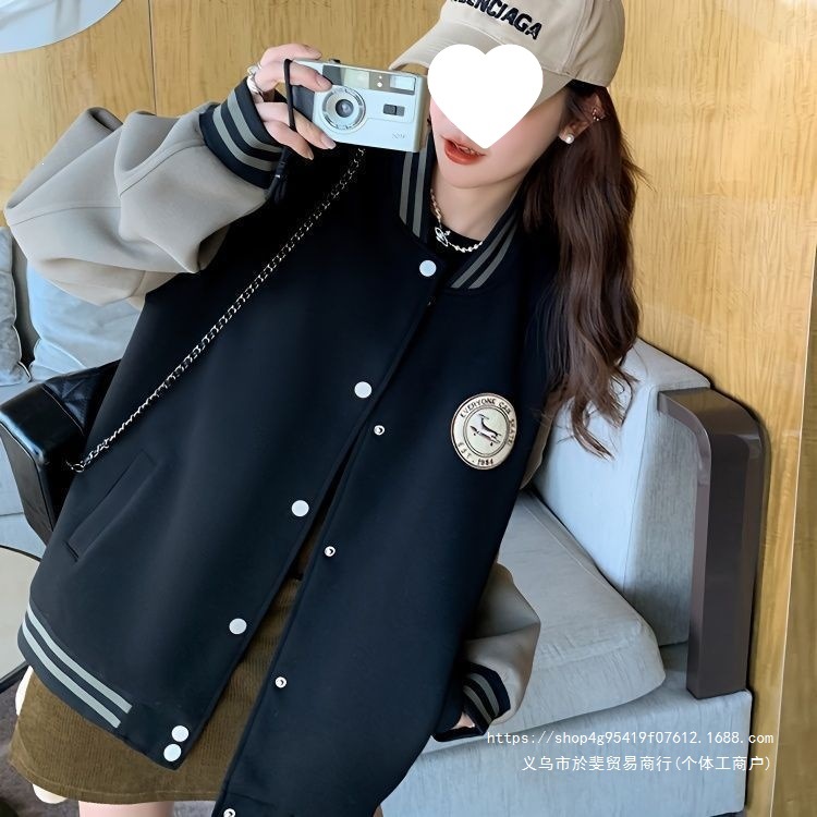 美式棒球服女2026春秋季新款撞色宽松休闲减龄百搭外套上衣潮
