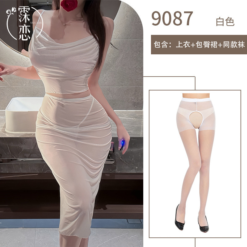 흰색 정장 + 흰색 가랑이 없는 양말