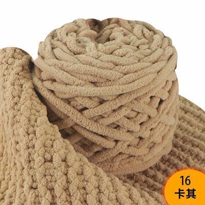 Bufanda, sombrero, lana tejida, suéter de bricolaje hecho a mano, herramienta de tejido perezoso, paquete de material básico cero