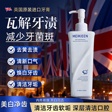 Ӣ��������������ȥ��ȥ�ڳ����׺ǻ�����200g�����������������