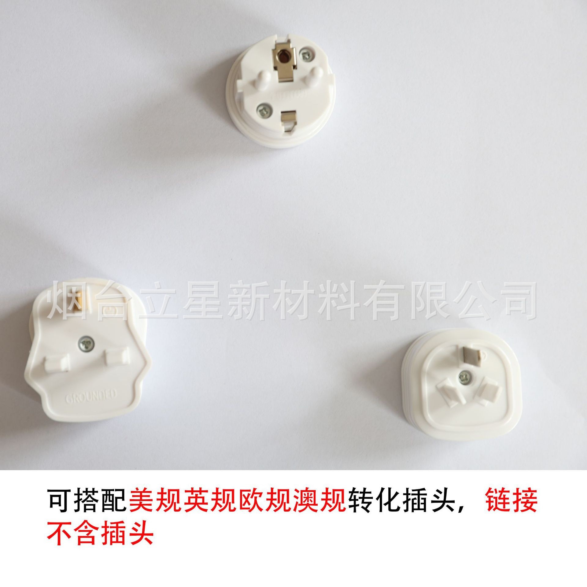 O1CN01jhMHCp2IUsPen4lhU_!!2217