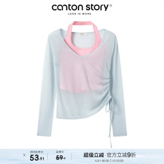 Yangcheng Story シャーリング日焼け止めブラウス長袖 Tシャツスーツ女性のための 2025 夏の新しいホルターネックサスペンダーツーピースセット