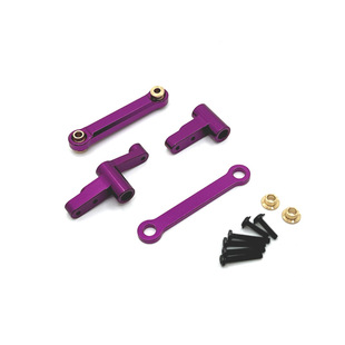 Meijiaxin MJX 1/14 14209 14210 remote control car accessories metal upgrade modified steering components