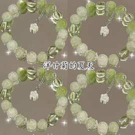 洋甘菊的夏天~绿珠碎花串珠手链小众ins高颜值显白手串送闺蜜礼物