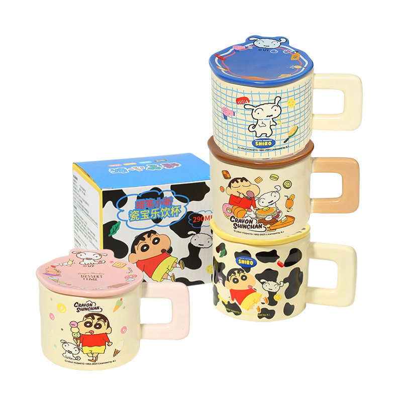 クレヨンしんちゃん セラミックマグ 蓋付き 高価値コーヒーミルクカップ ハンドル付き大容量セラミックウォーターカップ|undefined