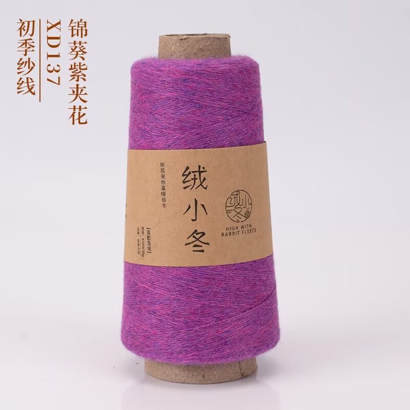 37 마로니에 씨앗과 꽃