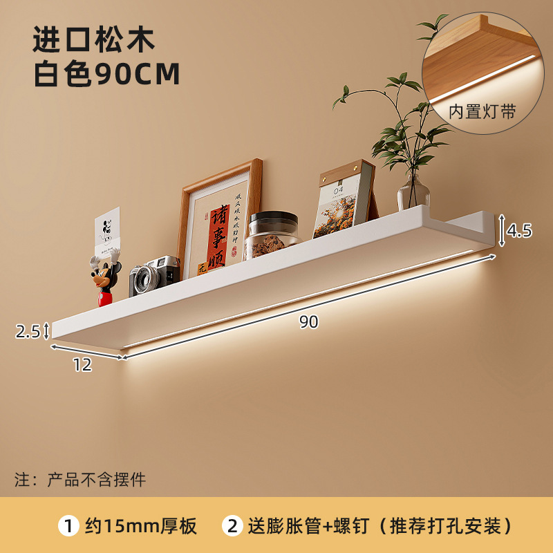 90X12CM-Blanco cálido con laca★Envía tira de luz LED luminosa