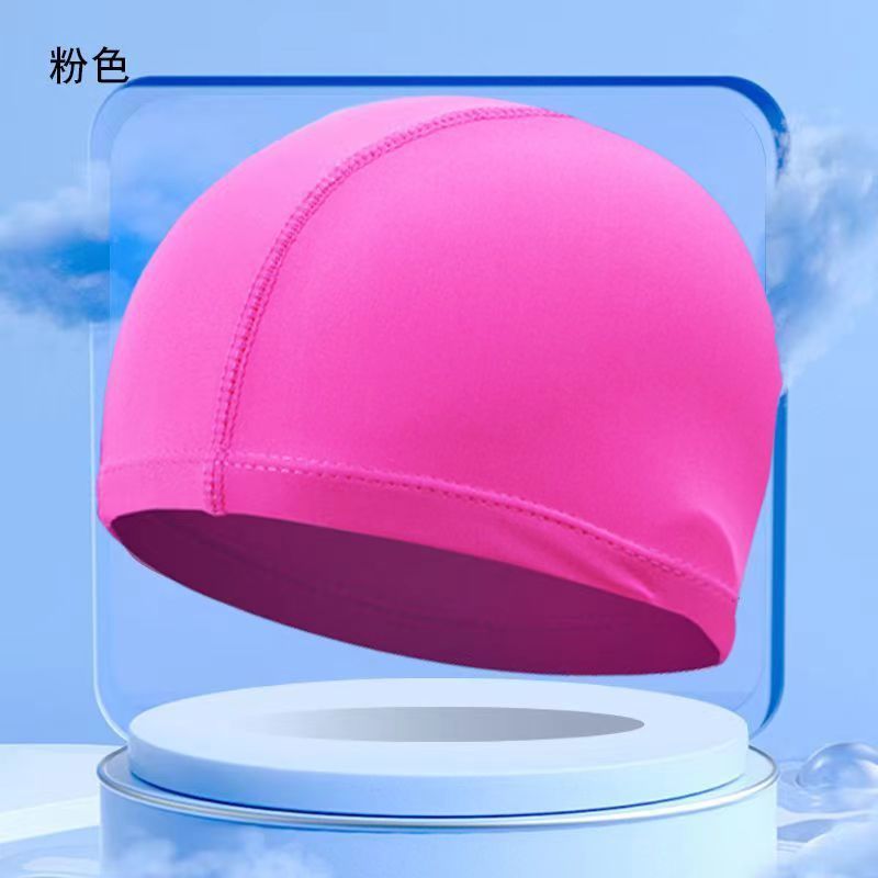 Pink swimming cap (universal high elastic style for children and adults) - 1 pack