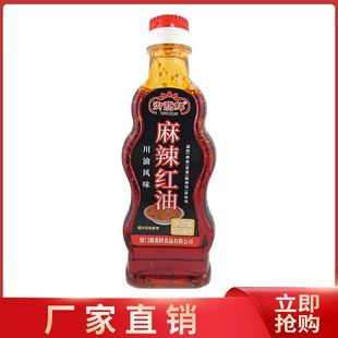 �����r400ml�����t���{ζ�����͛���������C�����u�����{�ϴ�ζ