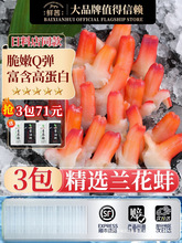 ���r�m�����������r��ɽ���������ʳС�����ʳ�ĉ�˾��֭���ϵ�