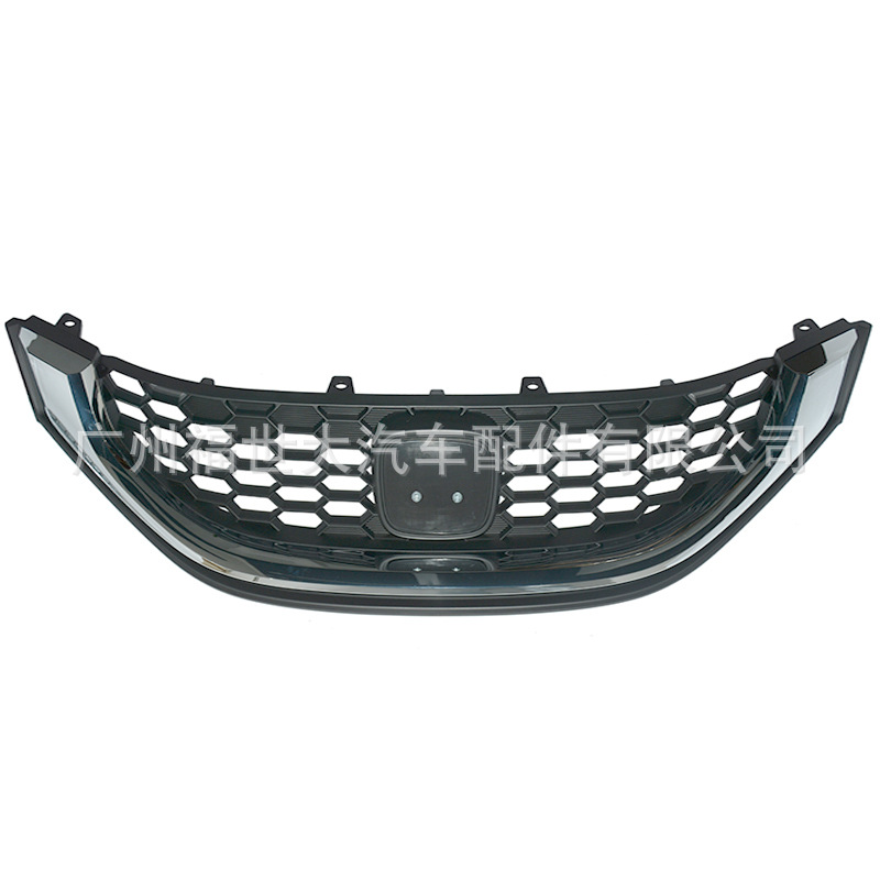 Aplicable a 2013 - 2015 Honda Civic delantera red de celda celular 71121-TR3-A01