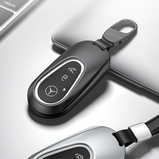 Suitable for Mercedes-Benz aluminum alloy car key case S-class C- class E-class Xingyao C series leather rope all-inclusive key case