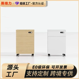 办公桌;会议桌;大班桌