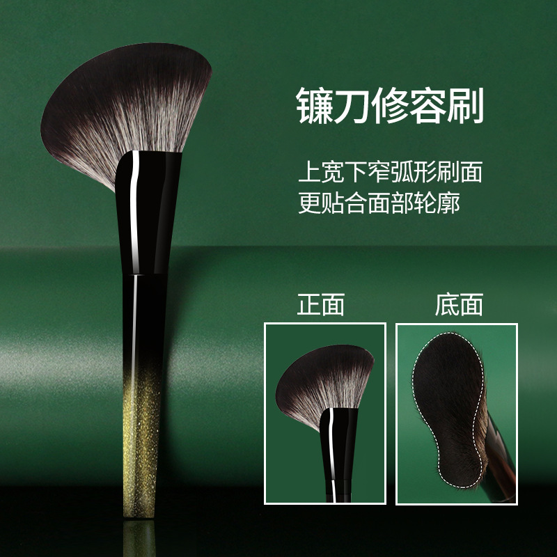 明星同款幻影系列24支组合套刷初学者柔软便携组合化妆刷一件代发|undefined