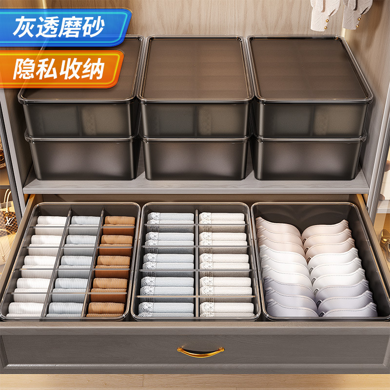 Japanese-Style Transparent Underwear Storage Box for Socks, Three-In-One Compartment Storage Box, Intimate Clothing Storage Box