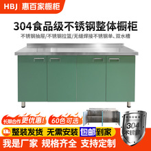 304���P䓙���̨��N����̨ˮ�۲�߅�����ýM�ϏN���F�����s