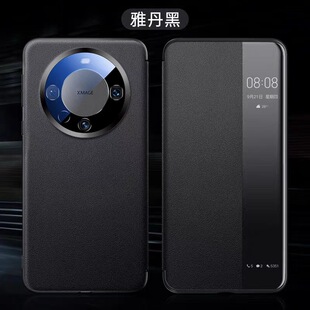 �m���A��Mate60Pro+�֙C��������Ƥ���wȫ��mate60ܛ����ˤ�̄���