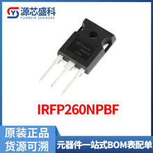 IRFP260NPBF IRFP260N TO-247 Nϵ200V/50AЧICȫԭb