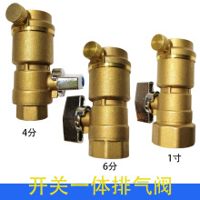 �S�~��ʽ�Ԅ�һ�wʽ���y�Ś��yů��ܵ�ˮ�ܷŚ��y4��6��1��1520