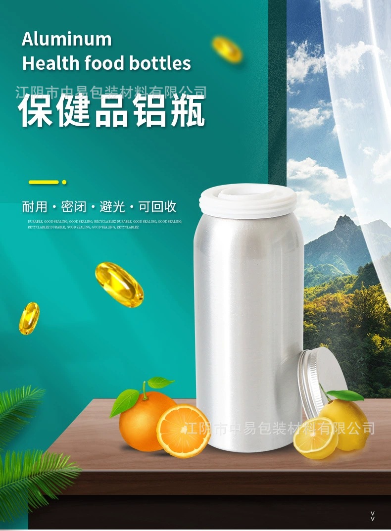 O1CN01S59BMW1UWUpLPF97I_!!2212