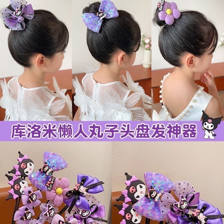 Niños bolas púrpura cabeza de cabello varilla de cabello de niña bailarina joyas de cabello de niña perezosa artefacto de cabello