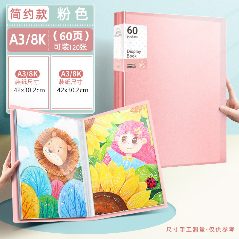 Carpeta de archivos de dibujos para niños A3 8K bolsas de archivos de obras de arte portátiles certificados de honor carpeta de bolsas de inserción