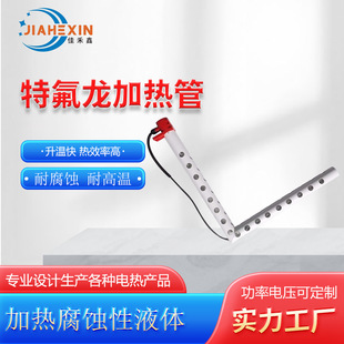 �����|Һ�wʯӢ�ӟ���僲۷����g늟�����I����⁺Ͻ�l���