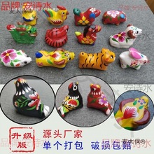 泥泥狗泥塑泥人浚县泥咕咕鹤壁杨圯屯十二生肖手艺泥哨