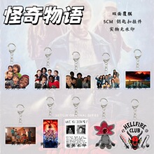 �羳����������Z���Ӱҕ��߅�Ʒ�تz��㘷�����耳׿����l