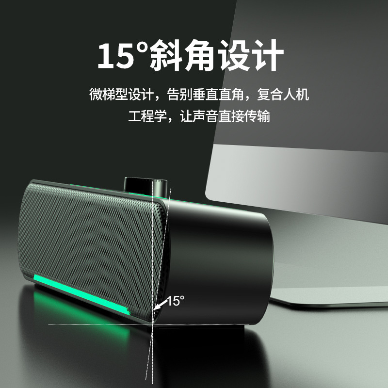 Lenrue/藍悦a39デスクトップコンピュータ音響デスクトップ家庭用マルチメディアbluetooth有線重低音スピーカー|undefined