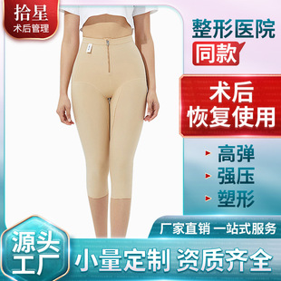 �Ȳ���֬�g������ѝ�g��֏���ѝ�p�ӼӉ��a�����������߷�ѝOEM