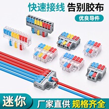 TL-42 �pɫ����Ӿ����Ӷ��M�����⹤�߿��فK�����^늹������־�