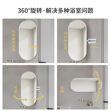 UG73可旋转浴室镜壁挂式洗漱台镜椭圆卫浴转角镜卫生间折叠镜子风