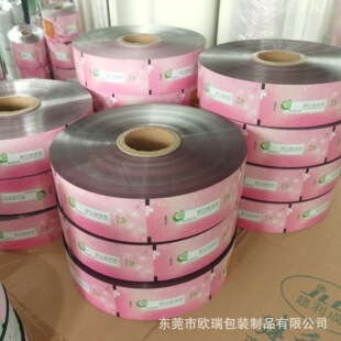 ����ʳƷ���b��Ĥ �����l��˺���w��ϼ��X�ͺϾ��� ��˺��Ĥ����