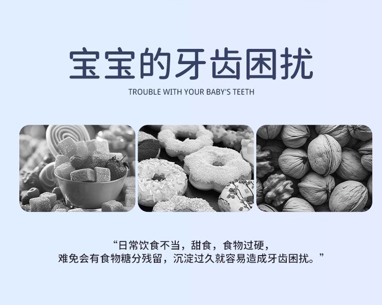 详情图09.jpg
