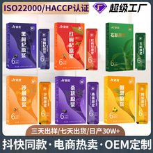 ���ԭ�{����ԭ�{��ɽʯ��ԭ�{����ԭ�{150ml���loemɳ��ԭ�{