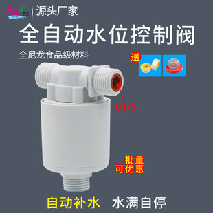 �����yˮλ�����y��ˮ������ˮ�y�Ԅ���ˮ4�ւ��Mˮ���b�����y