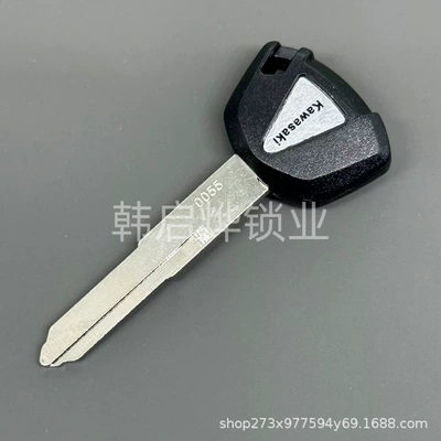 Suitable for Kawasaki Motorcycle Keys Ninja400 Ninja650/Z800/Z900 Key Blank Modification (Motorcycle Key) - 49752mm-050-style-1-kawasaki-key-embryo-black-left-groove