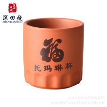 �Ь���׃ɫ�������þƵ���^�r�Ҙ��͹ź�ˮ��ڱ��ӕ��N�YƷ