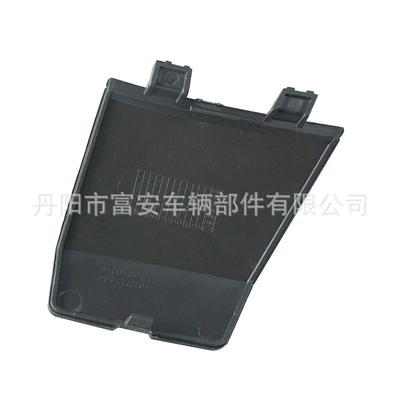 Bumper Outlander 2022-2025 Front