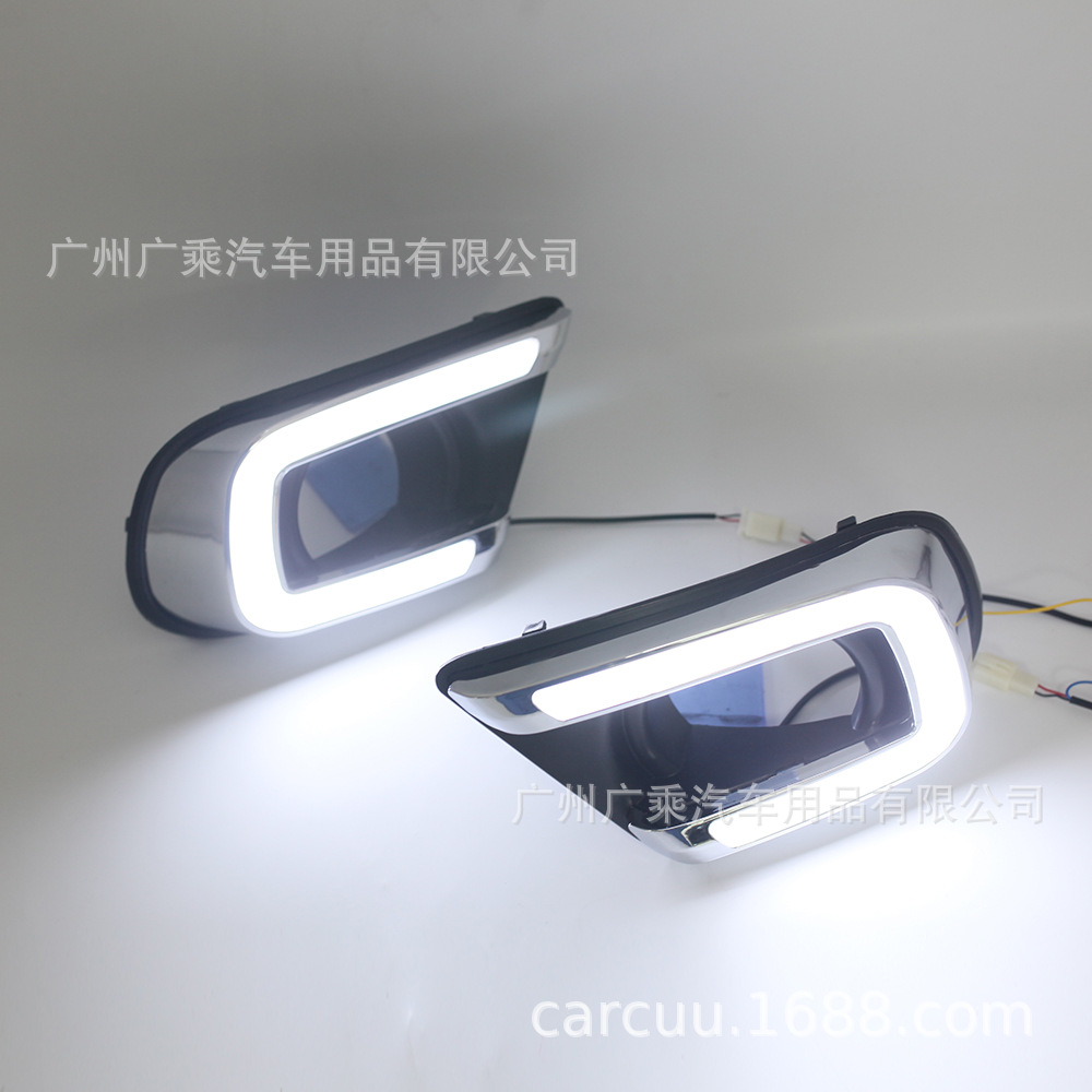 Aplicable a la luz diurna de 15-17 daqikuwei guía de luz en forma de U dirección Luz de marcha diurna Luz de niebla