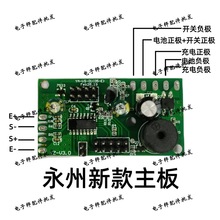 ��ӳ����往·��̨����ӷQ�����·���@ʾ��