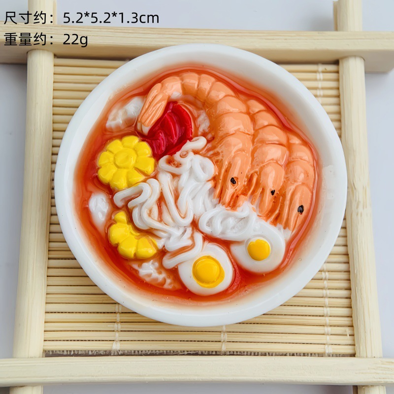 新款中式美食树脂冰箱贴中国菜系食玩冰箱贴直播间对对碰盲袋批发|undefined