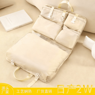 ���а��ߺ�һ�·�����ѝ�ռ{���б�yʽ����������������