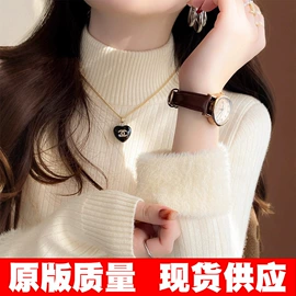 毛衣;吊带背心;休闲裤